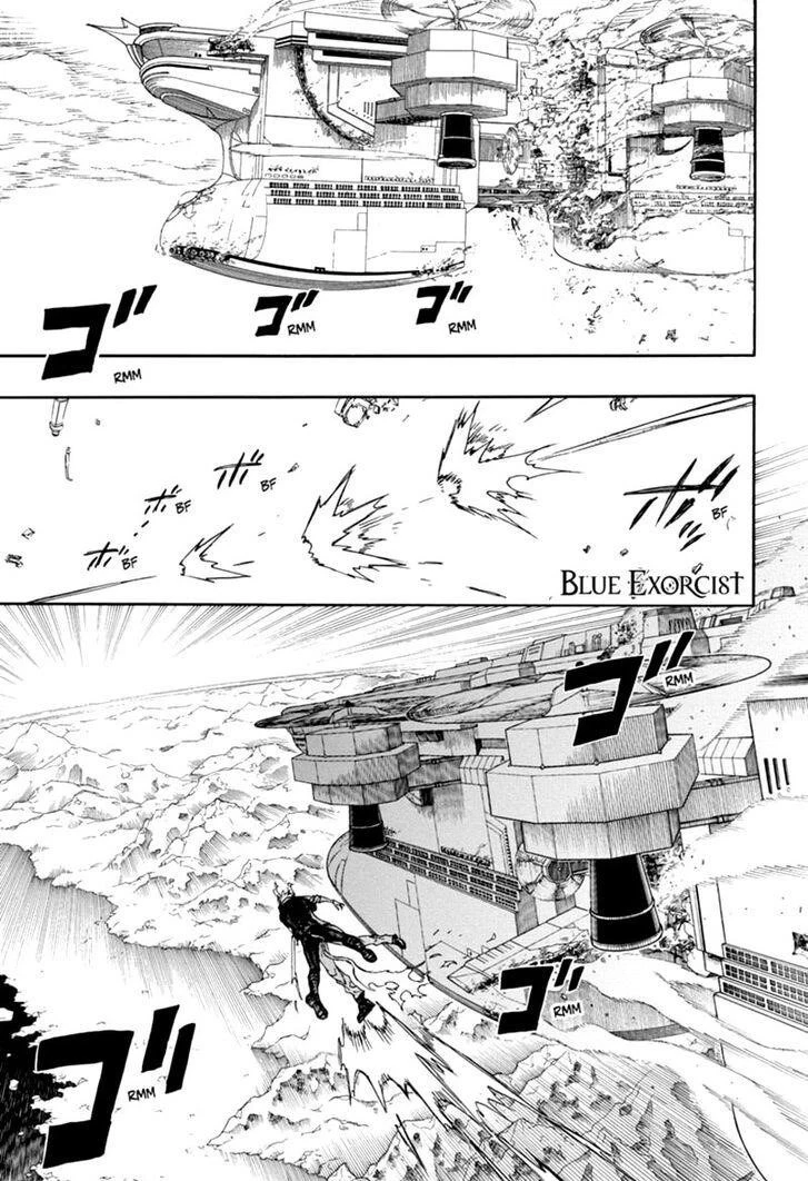Ao no Futsumashi Chapter 126 - Page 1