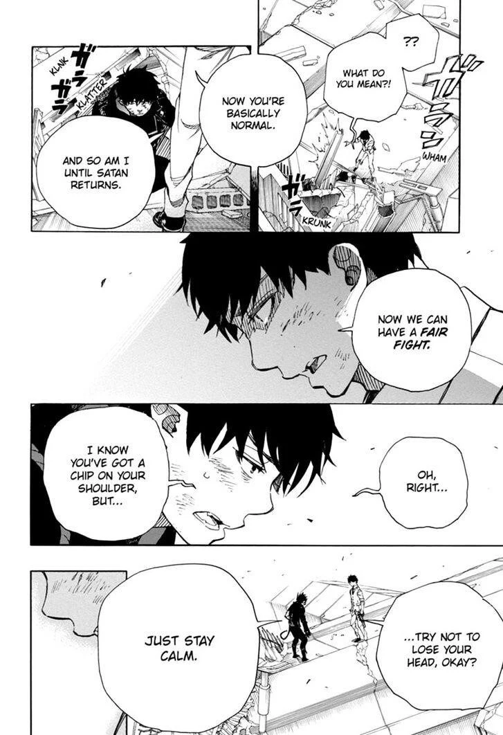Ao no Futsumashi Chapter 126 - Page 18