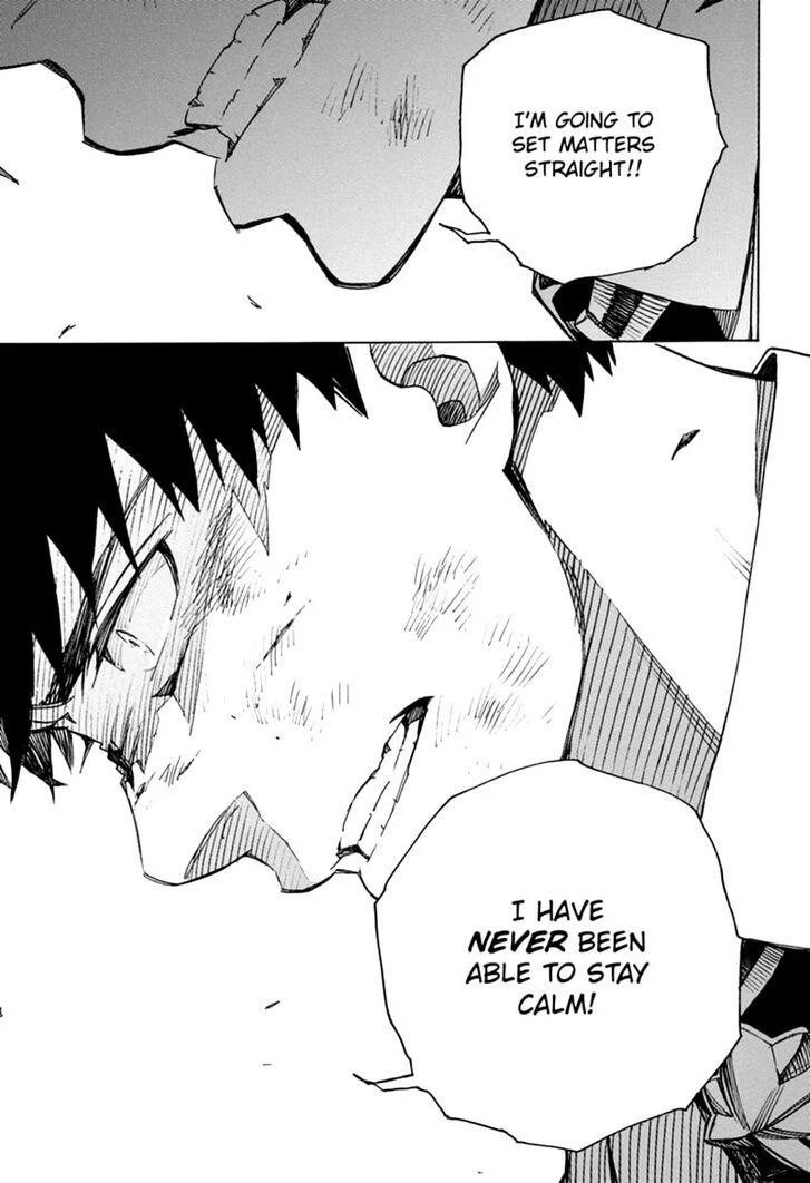 Ao no Futsumashi Chapter 126 - Page 19