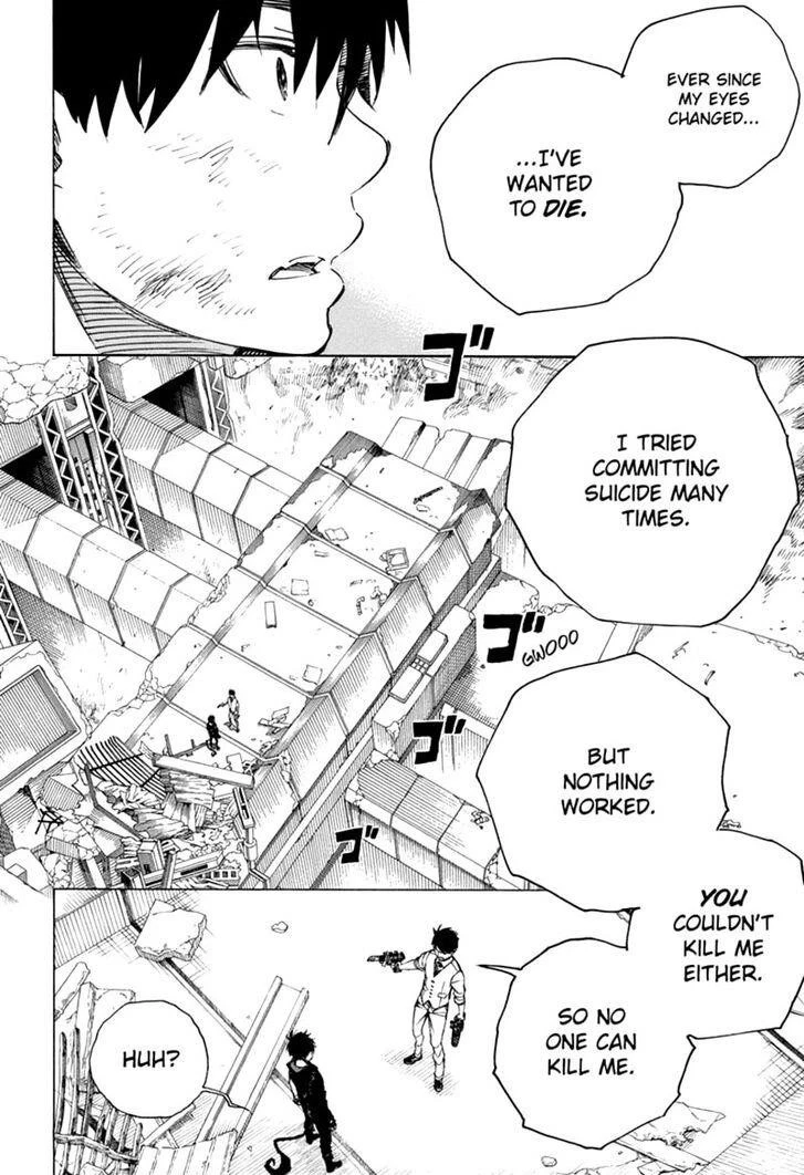 Ao no Futsumashi Chapter 126 - Page 20