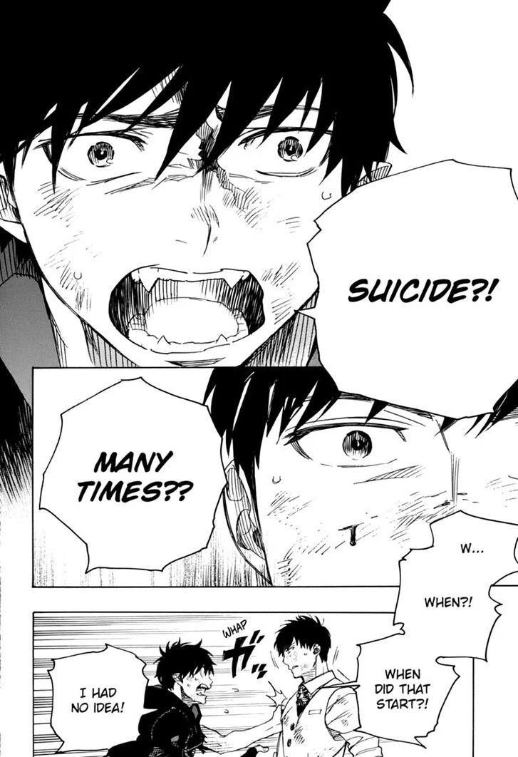 Ao no Futsumashi Chapter 126 - Page 22