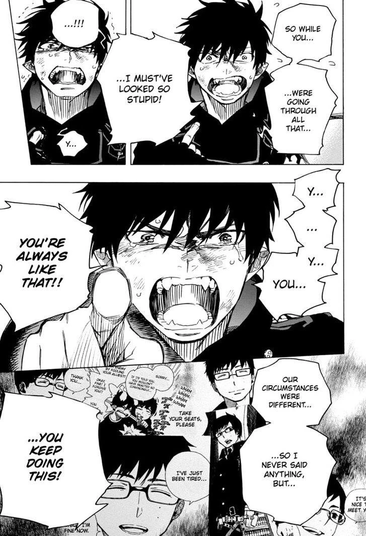 Ao no Futsumashi Chapter 126 - Page 23