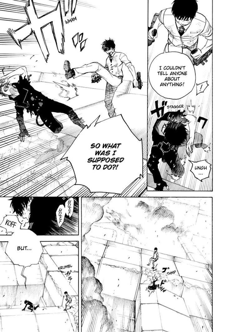 Ao no Futsumashi Chapter 126 - Page 27