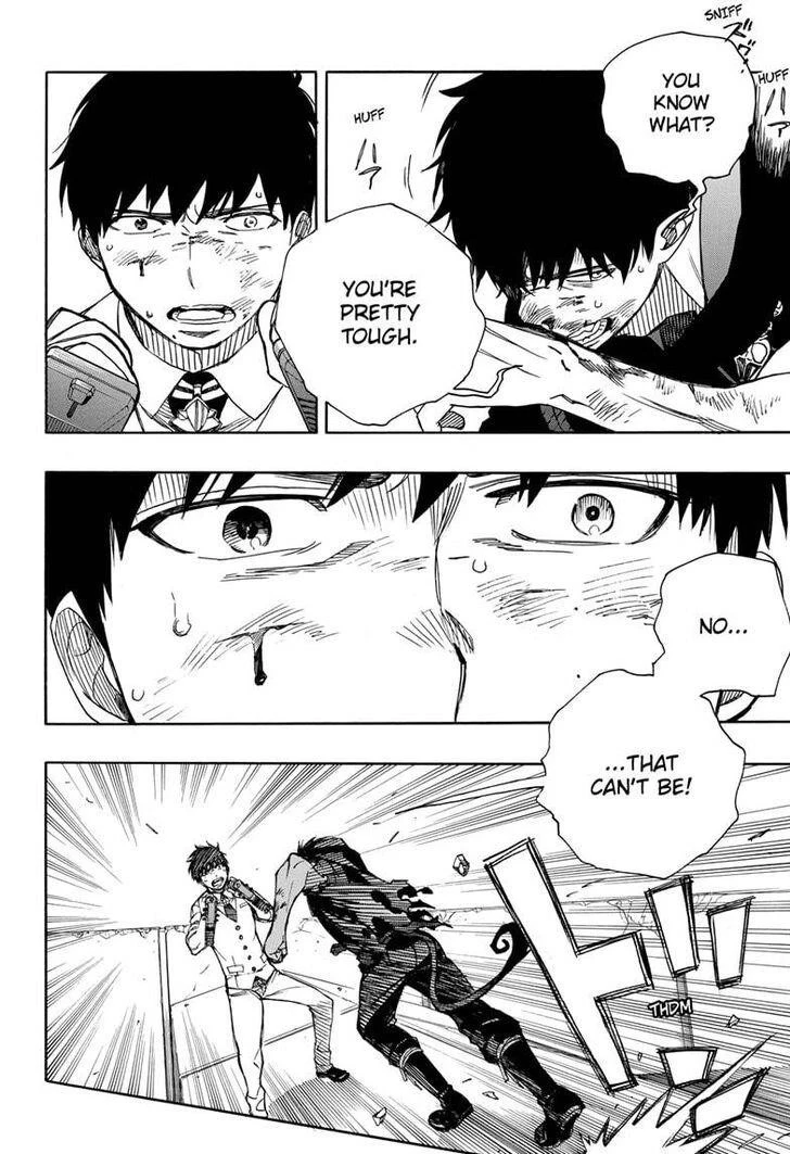 Ao no Futsumashi Chapter 127 - Page 16