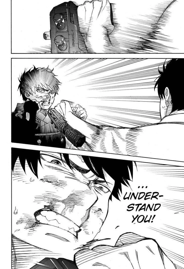 Ao no Futsumashi Chapter 127 - Page 22