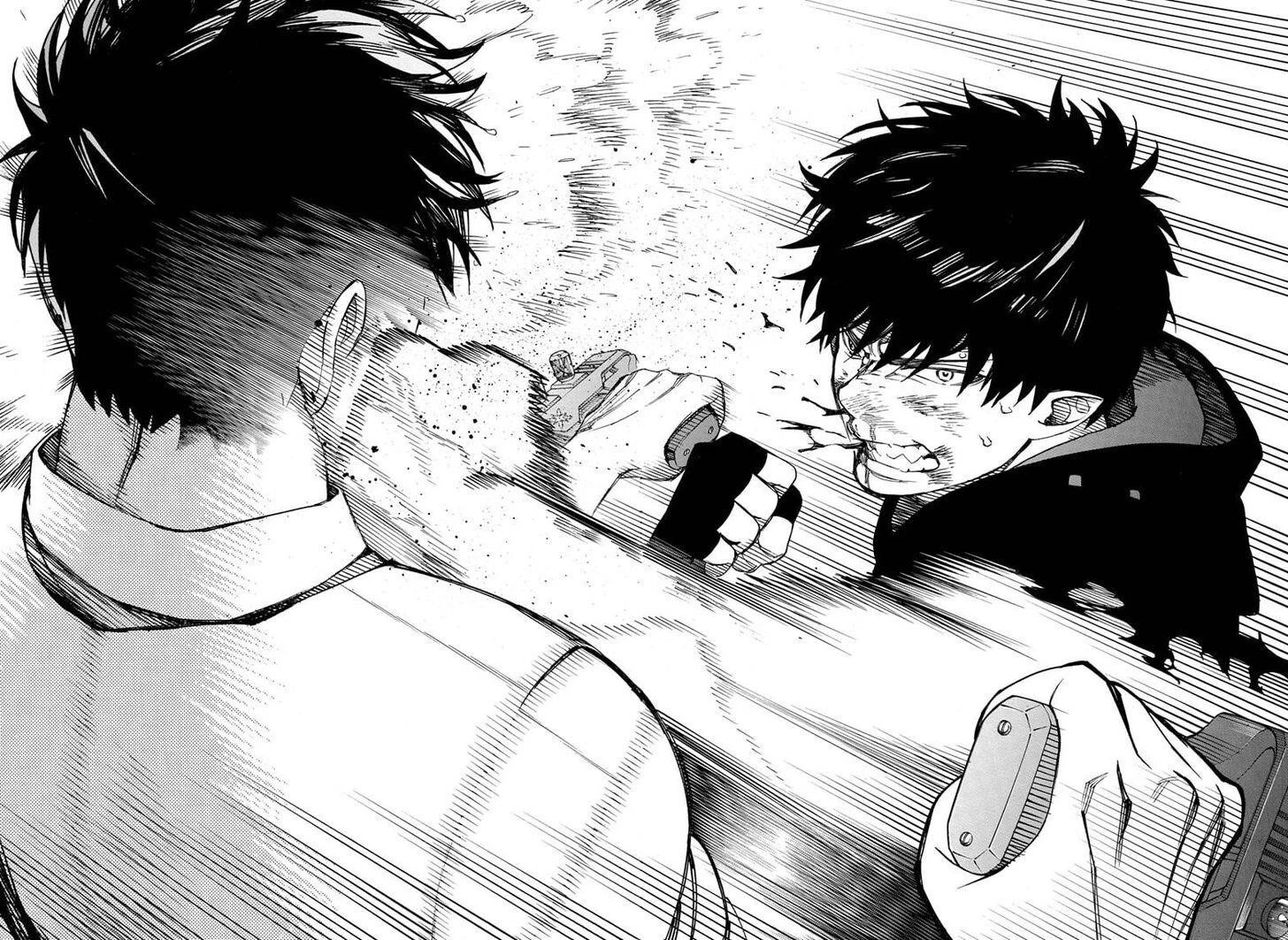 Ao no Futsumashi Chapter 127 - Page 24