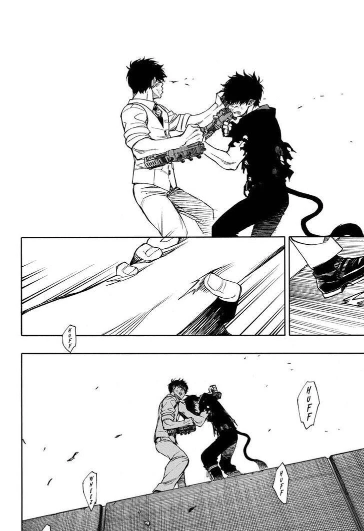 Ao no Futsumashi Chapter 127 - Page 25