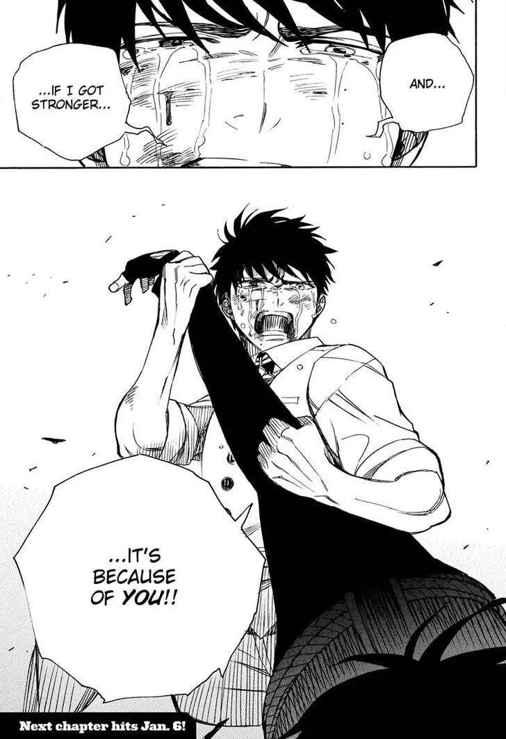 Ao no Futsumashi Chapter 127 - Page 36