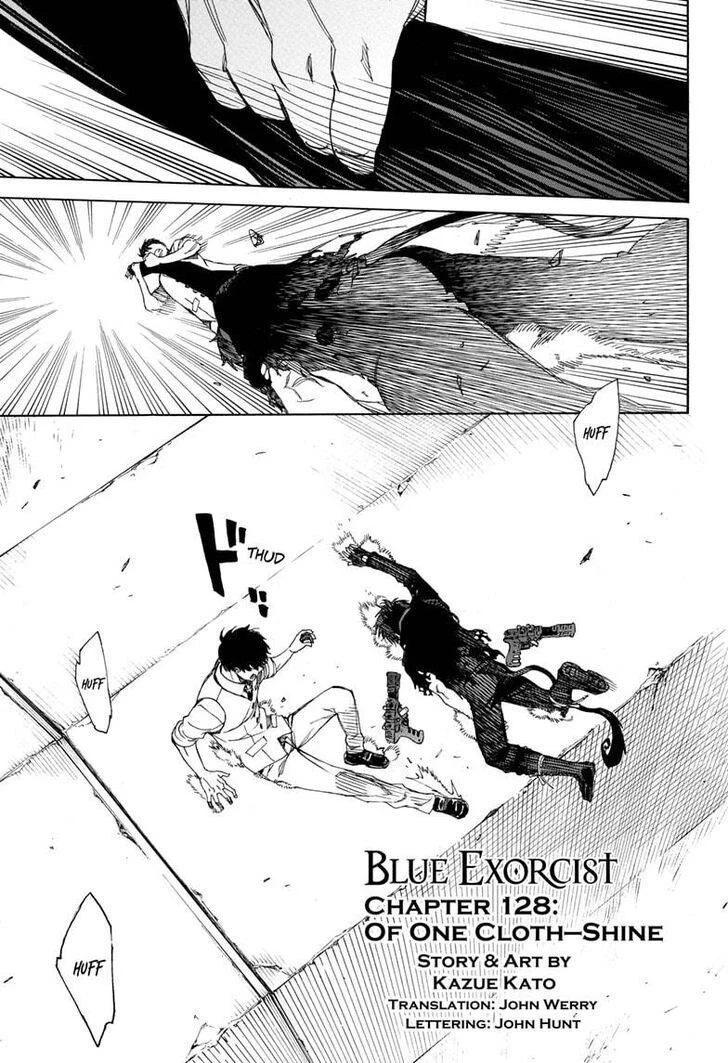 Ao no Futsumashi Chapter 128 - Page 1