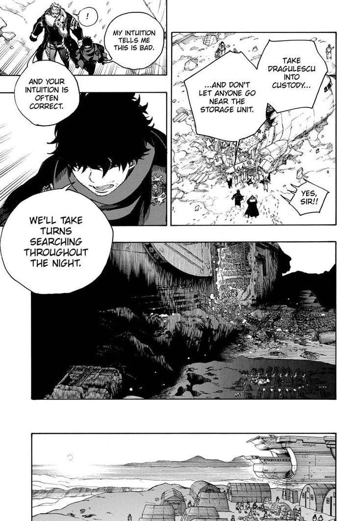 Ao no Futsumashi Chapter 128 - Page 13