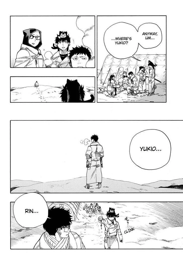 Ao no Futsumashi Chapter 128 - Page 16