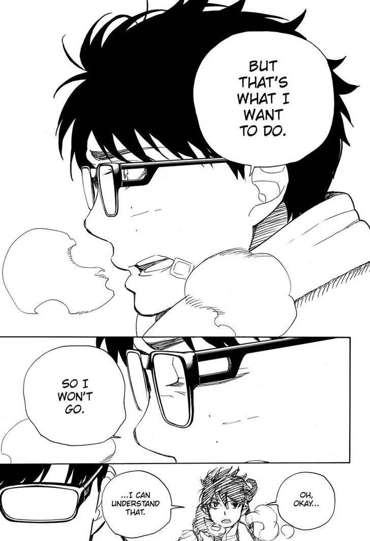 Ao no Futsumashi Chapter 128 - Page 19