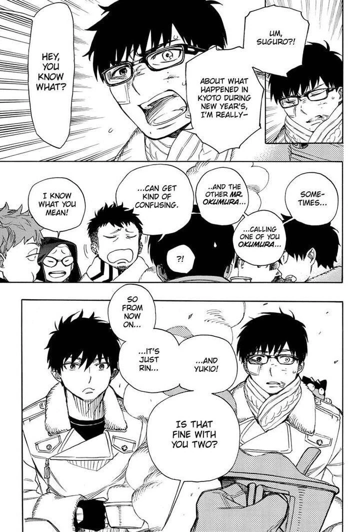 Ao no Futsumashi Chapter 128 - Page 25
