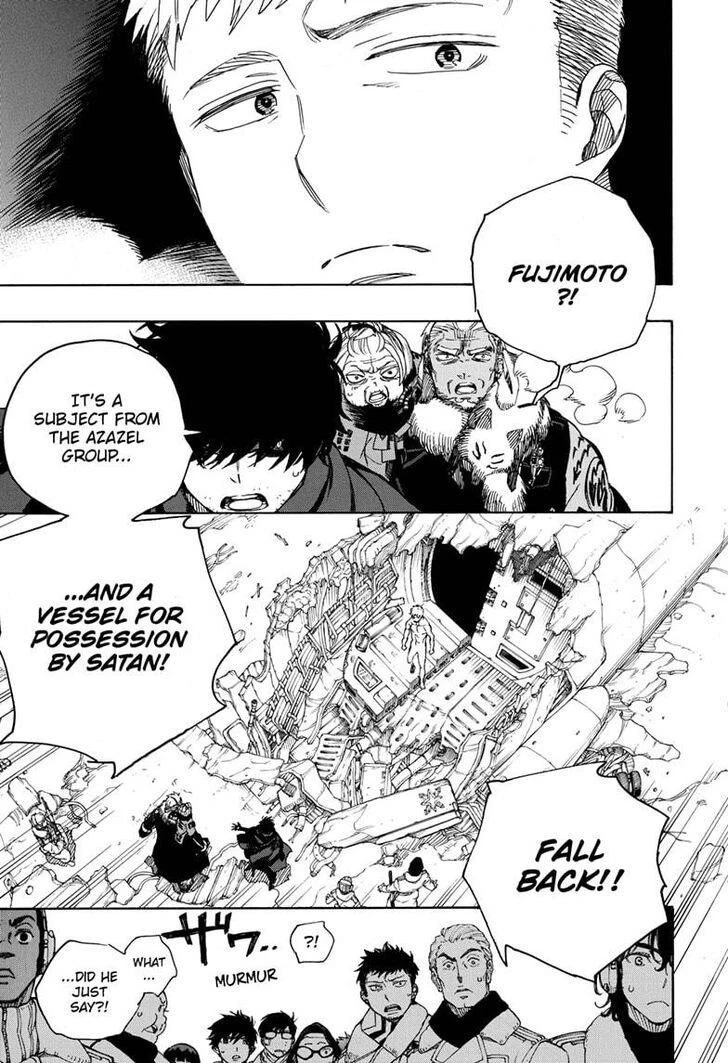 Ao no Futsumashi Chapter 128 - Page 33