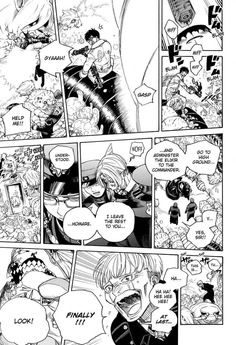 Ao no Futsumashi Chapter 129 - Page 13