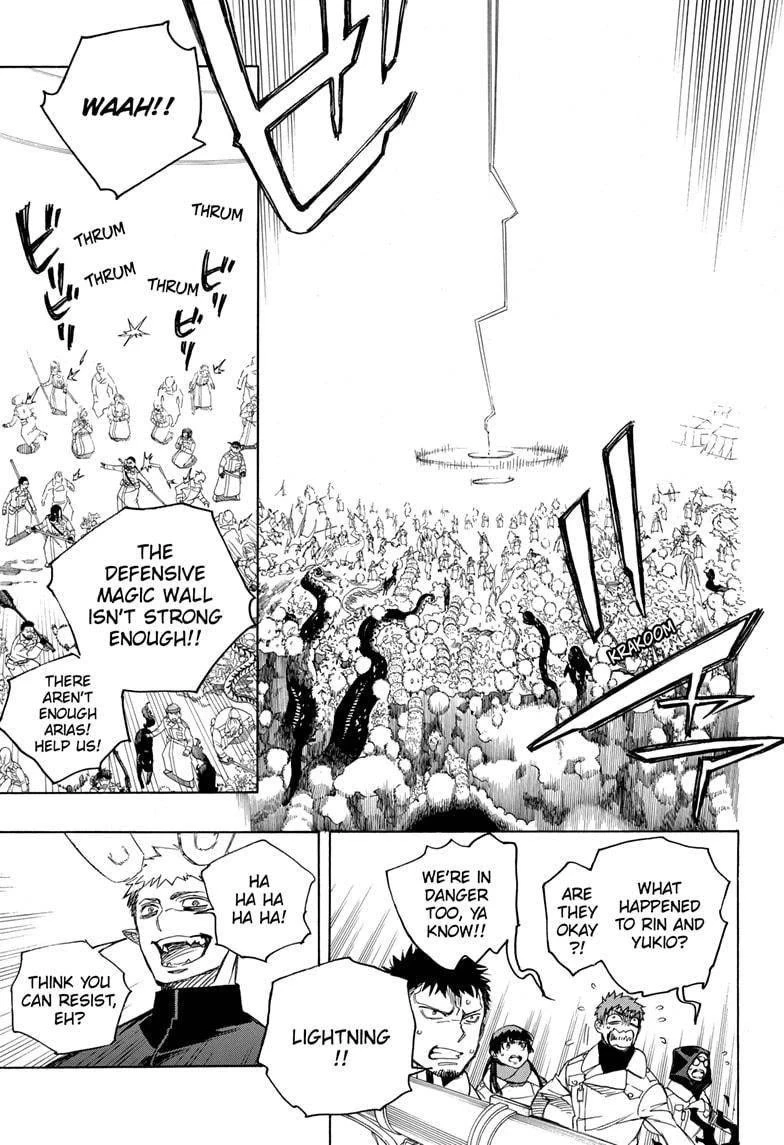 Ao no Futsumashi Chapter 129 - Page 16