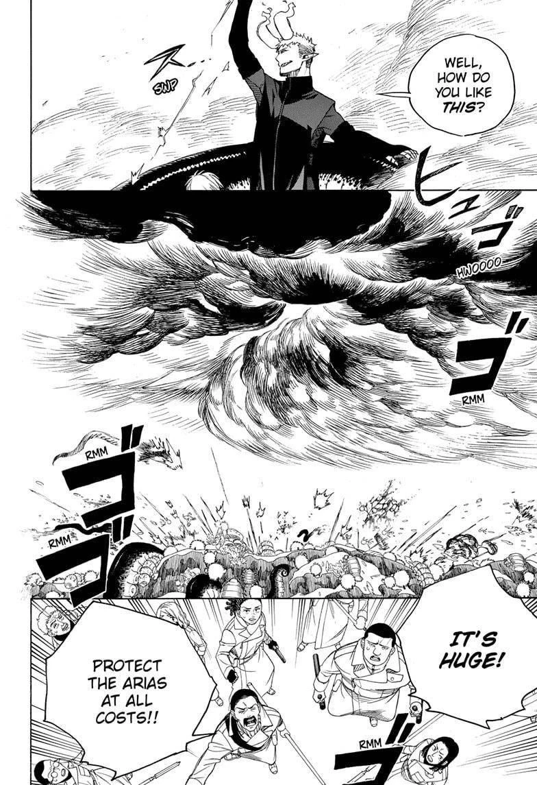 Ao no Futsumashi Chapter 129 - Page 17