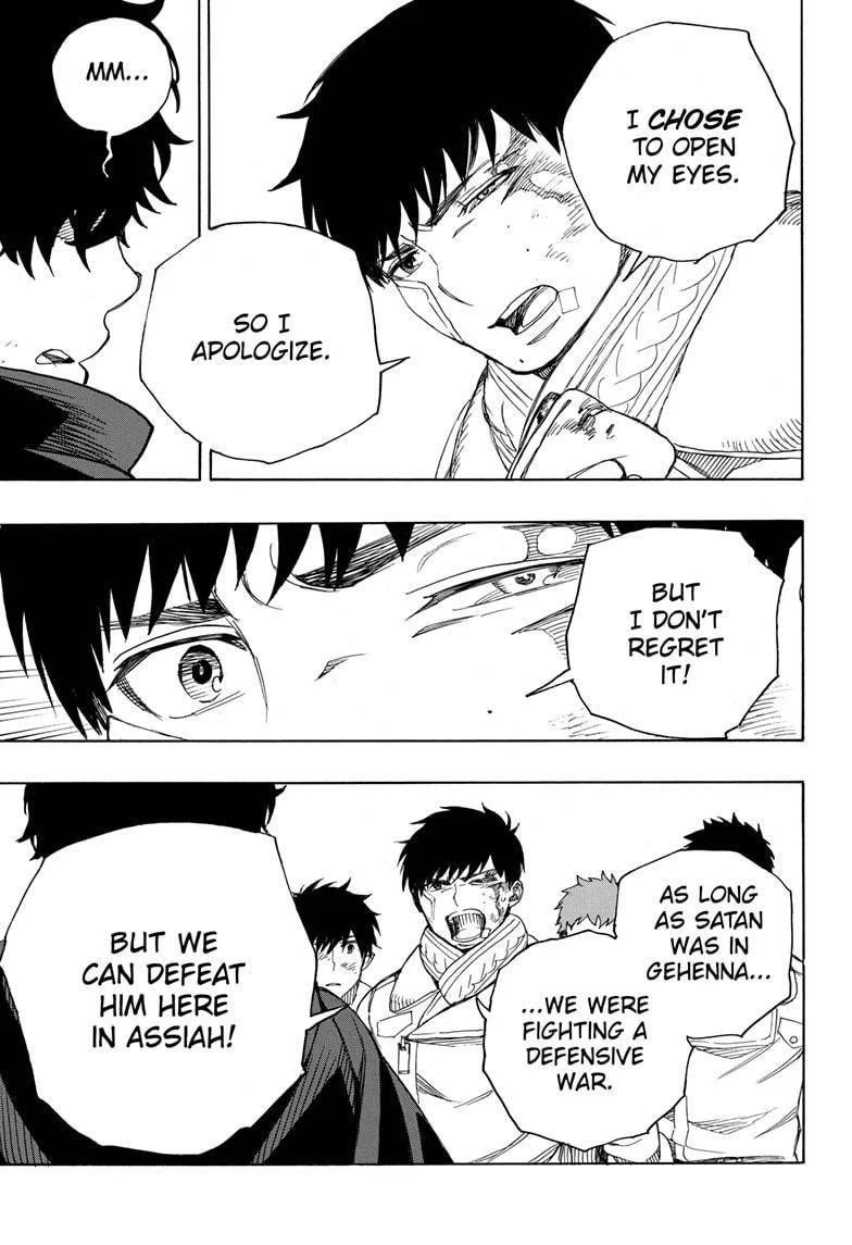 Ao no Futsumashi Chapter 129 - Page 22