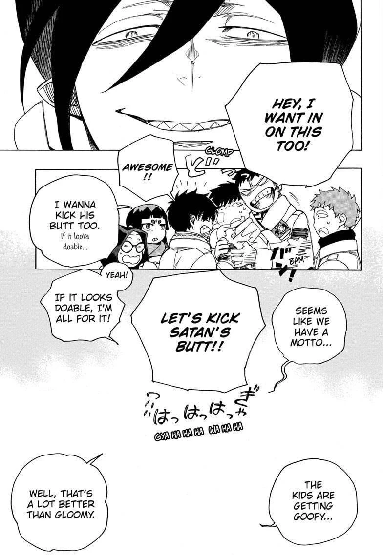 Ao no Futsumashi Chapter 129 - Page 32