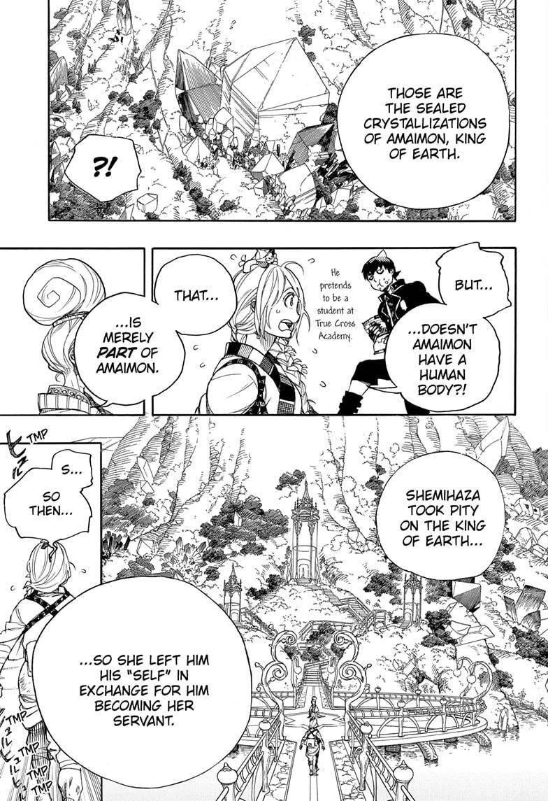 Ao no Futsumashi Chapter 129 - Page 5