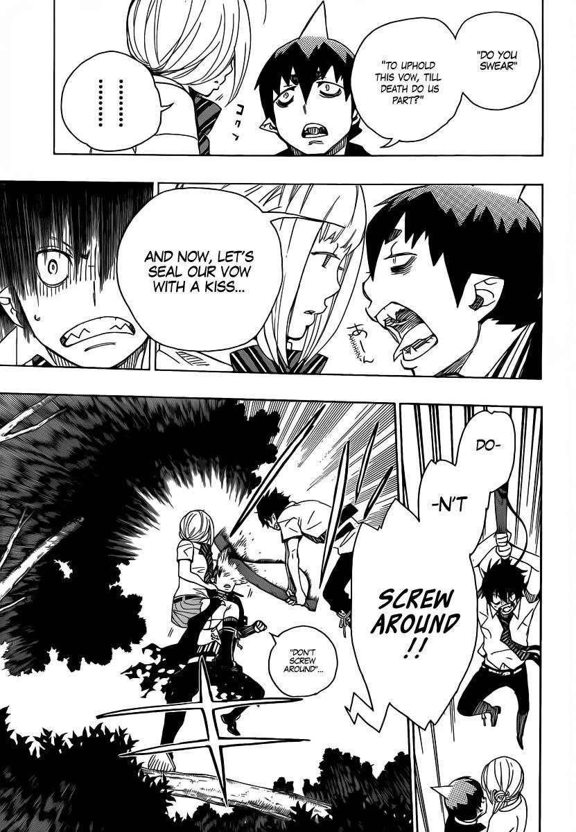 Ao no Futsumashi Chapter 13 - Page 19