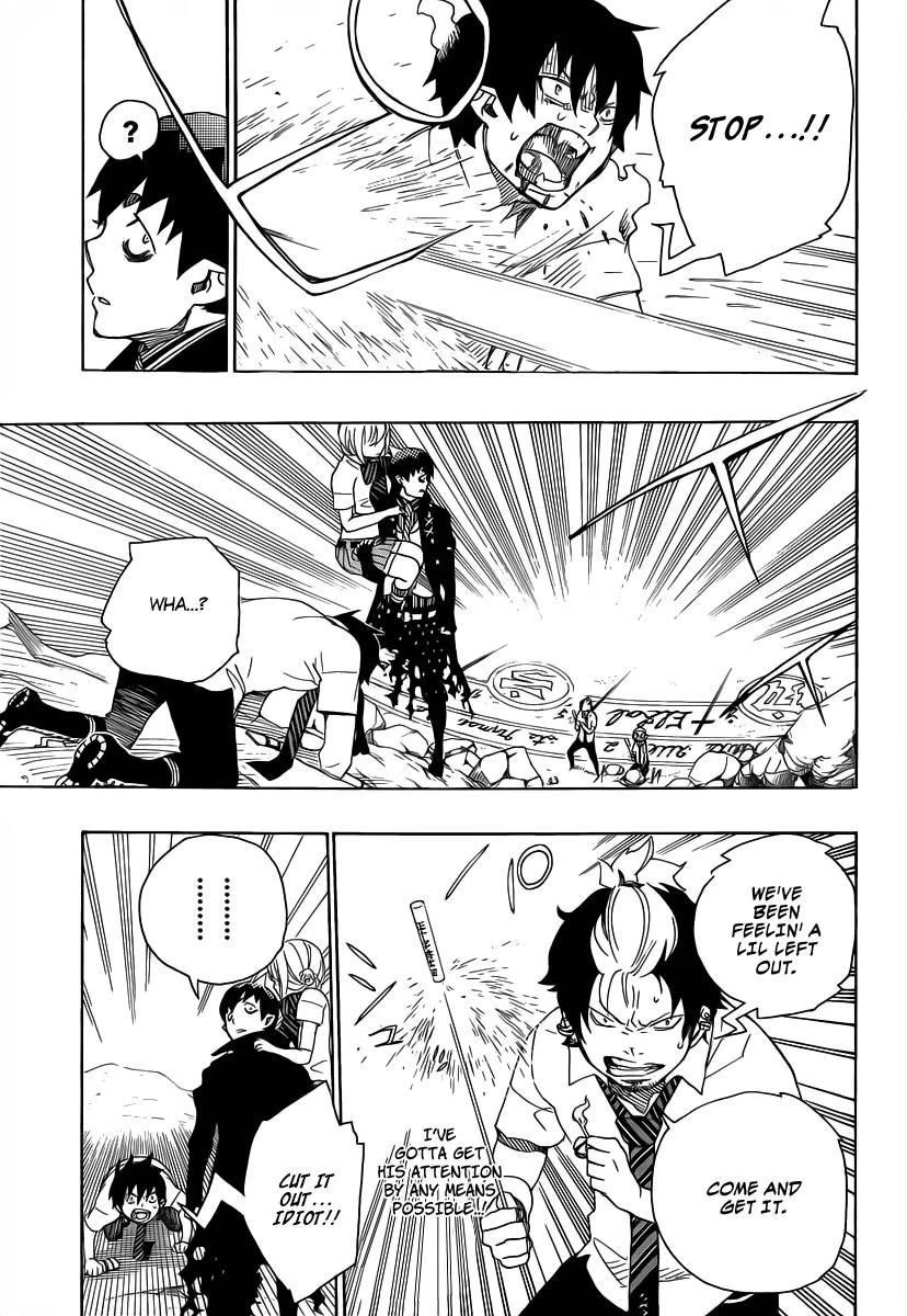 Ao no Futsumashi Chapter 13 - Page 24