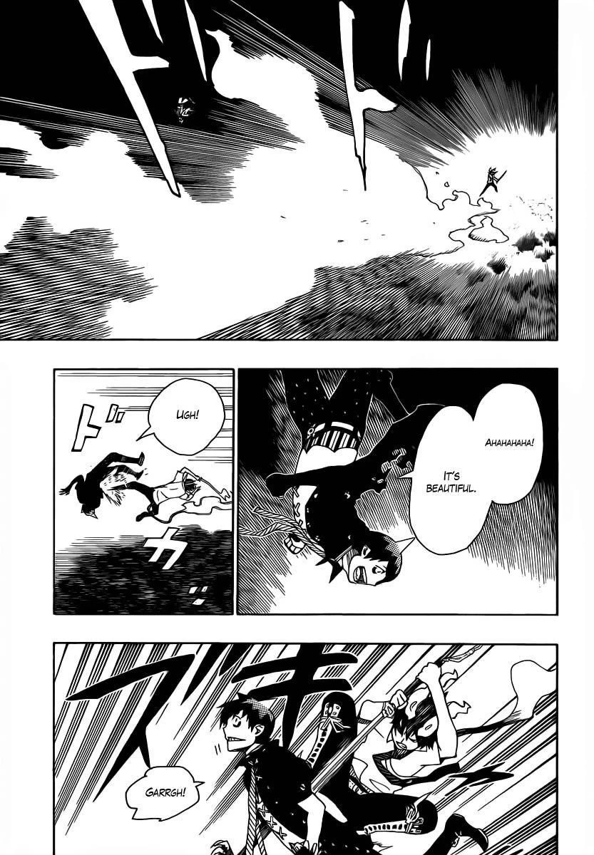 Ao no Futsumashi Chapter 13 - Page 37