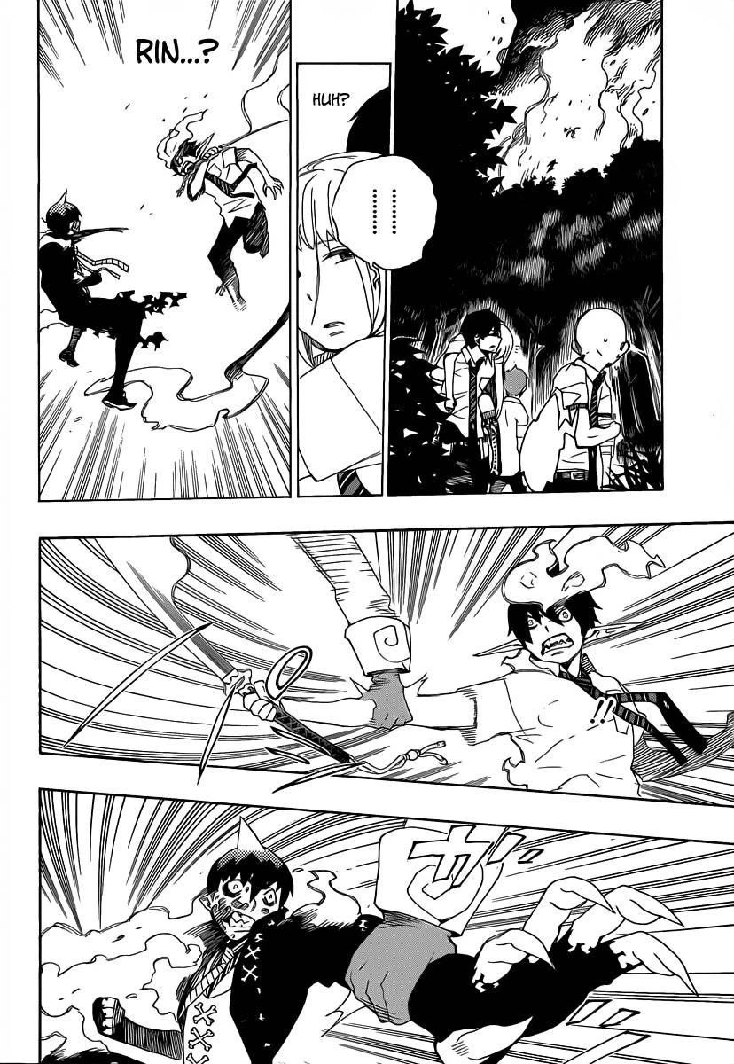 Ao no Futsumashi Chapter 13 - Page 42