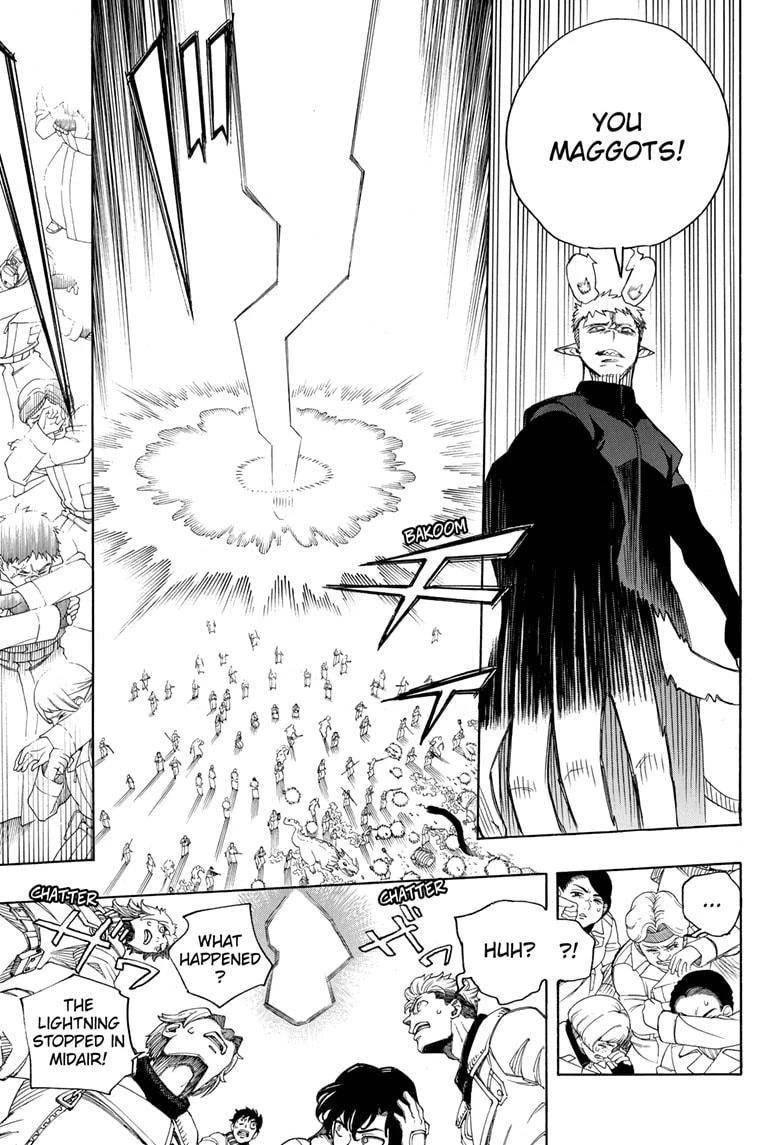 Ao no Futsumashi Chapter 130 - Page 18