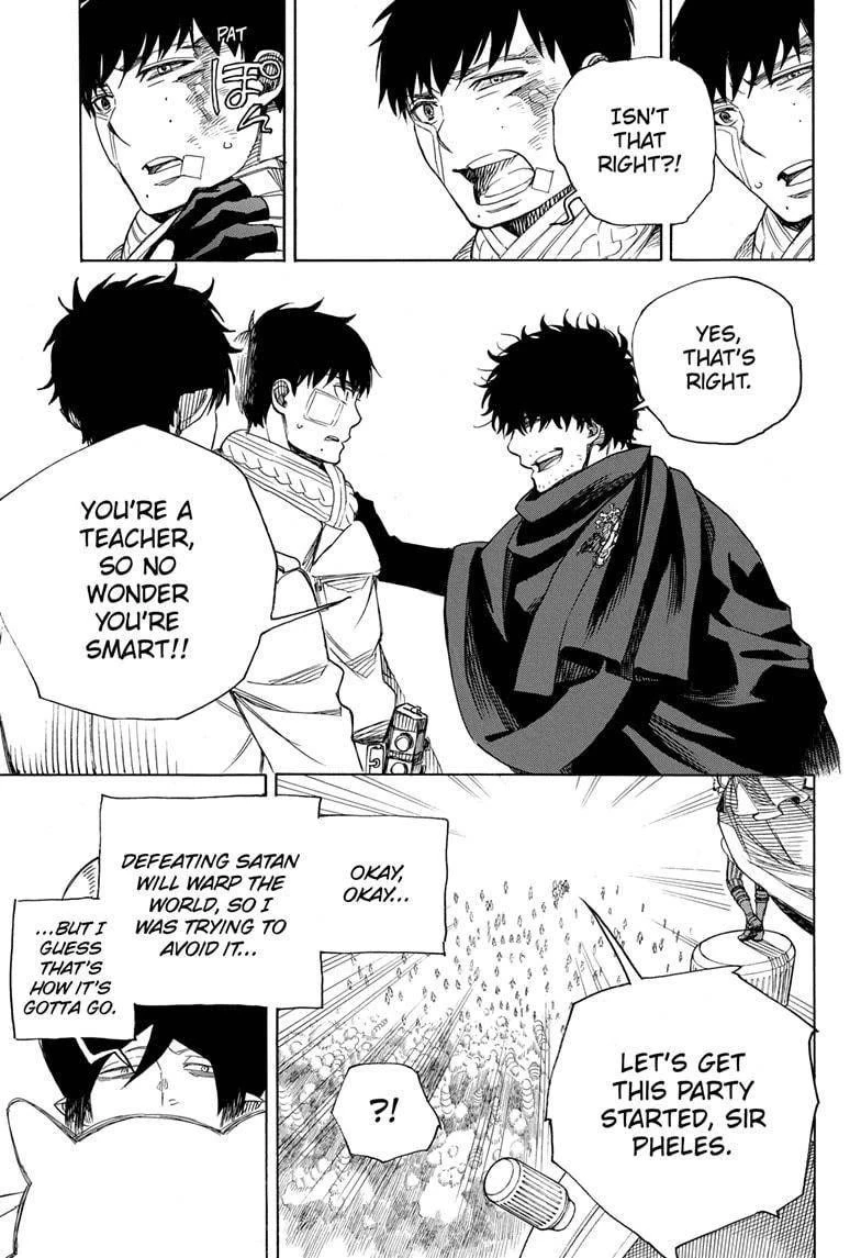 Ao no Futsumashi Chapter 130 - Page 24