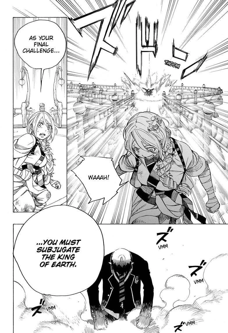 Ao no Futsumashi Chapter 130 - Page 6