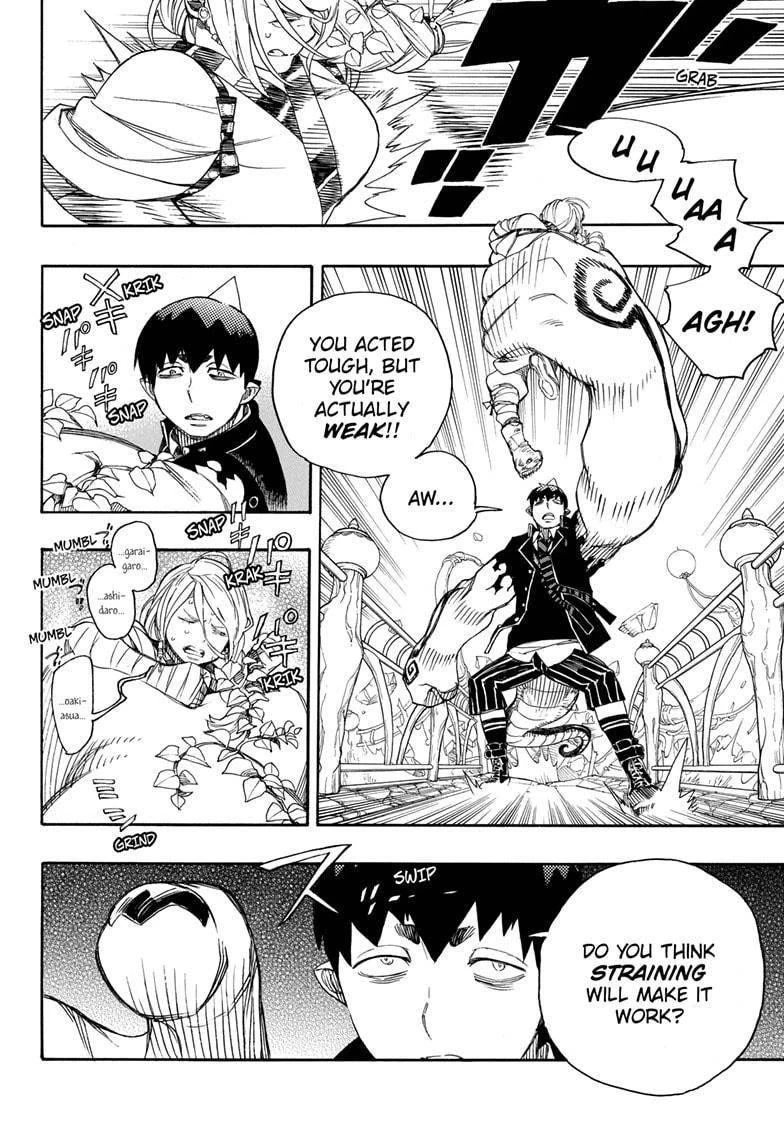 Ao no Futsumashi Chapter 131 - Page 6