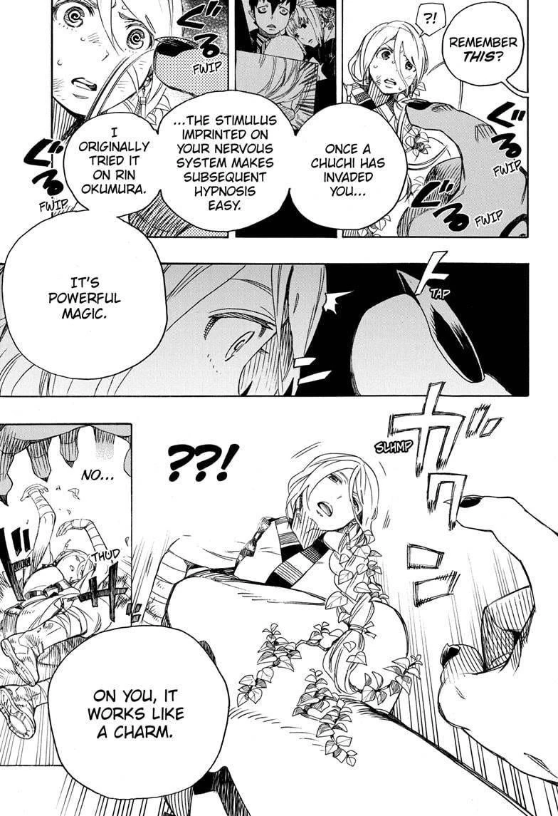 Ao no Futsumashi Chapter 131 - Page 7