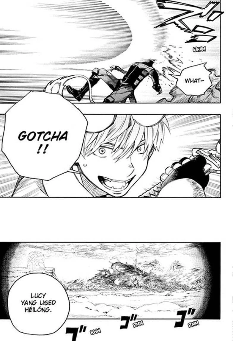 Ao no Futsumashi Chapter 133 - Page 16
