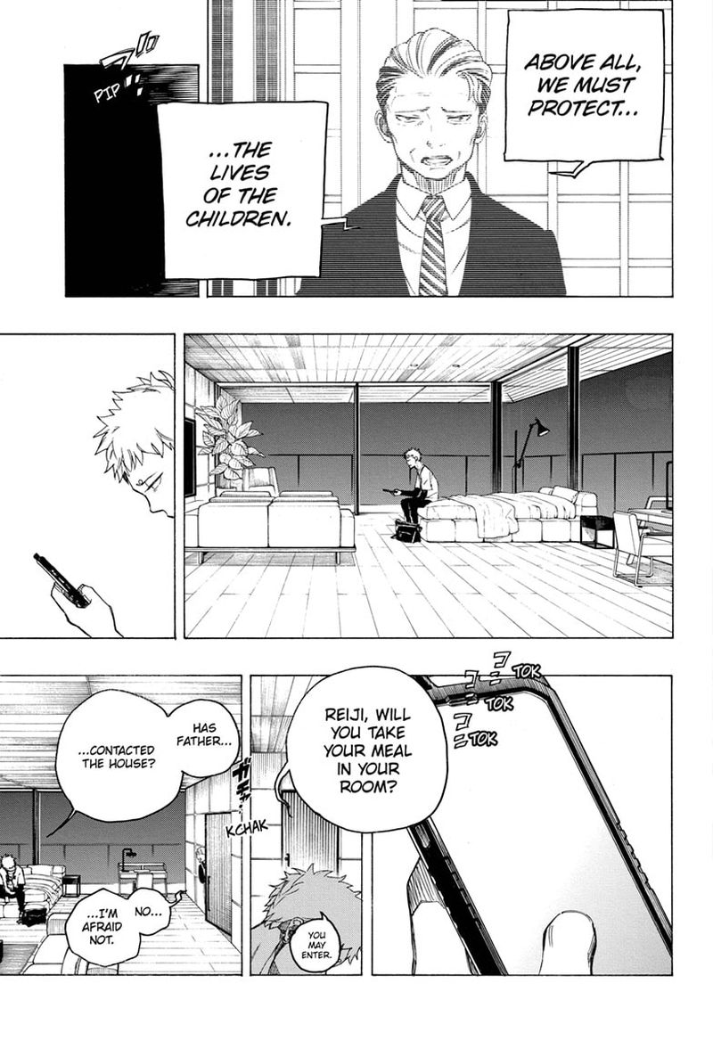 Ao no Futsumashi Chapter 134 - Page 27