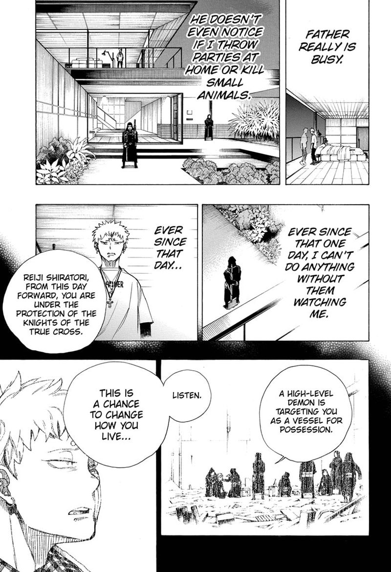 Ao no Futsumashi Chapter 134 - Page 29
