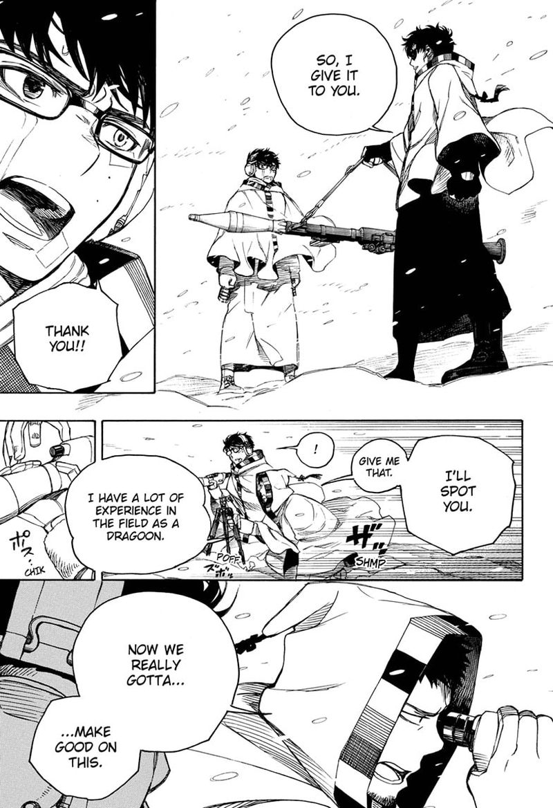 Ao no Futsumashi Chapter 135 - Page 11