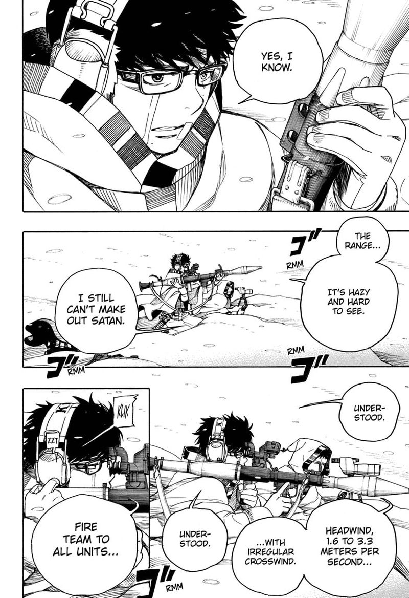 Ao no Futsumashi Chapter 135 - Page 12