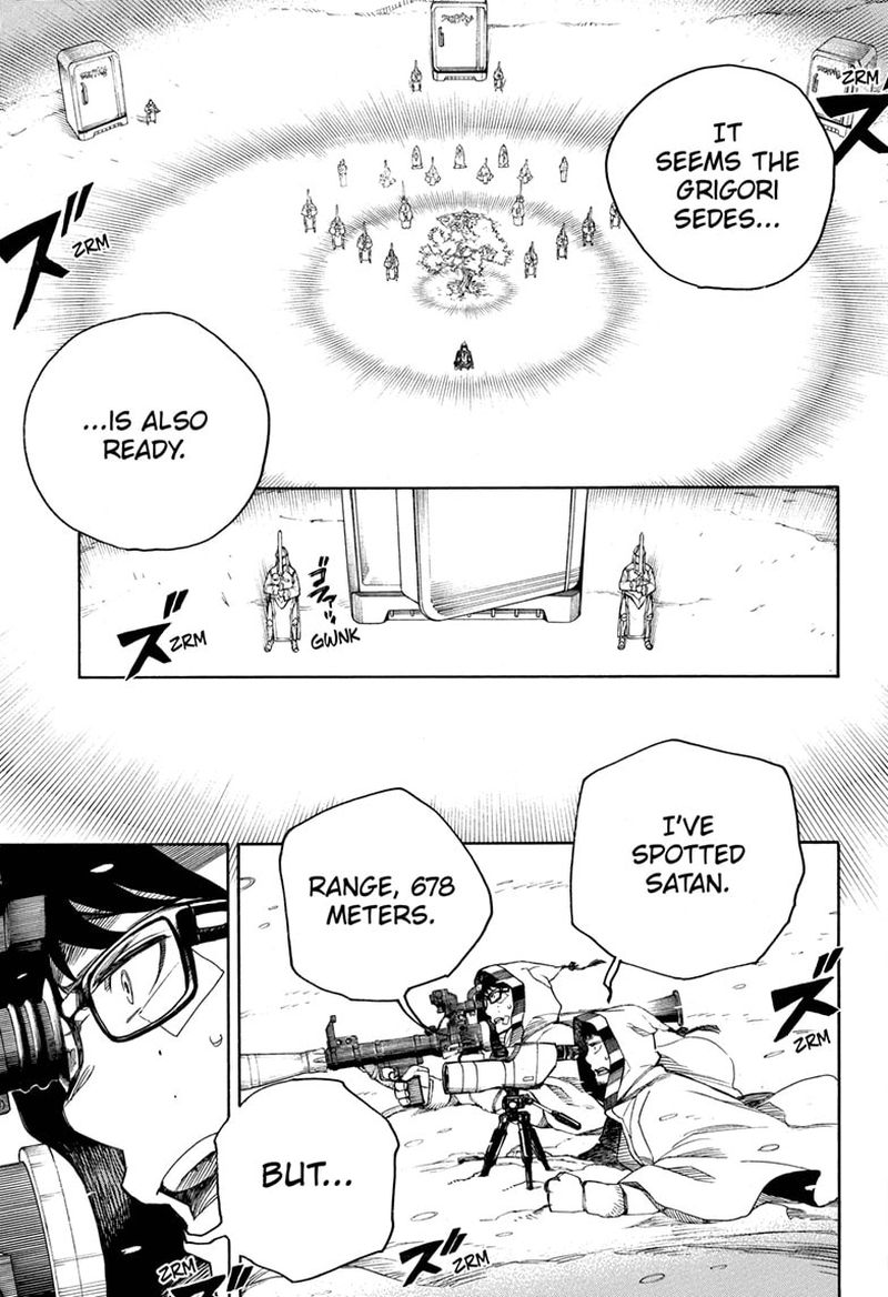 Ao no Futsumashi Chapter 135 - Page 15