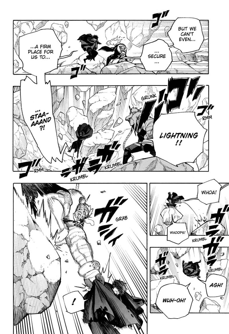 Ao no Futsumashi Chapter 135 - Page 17