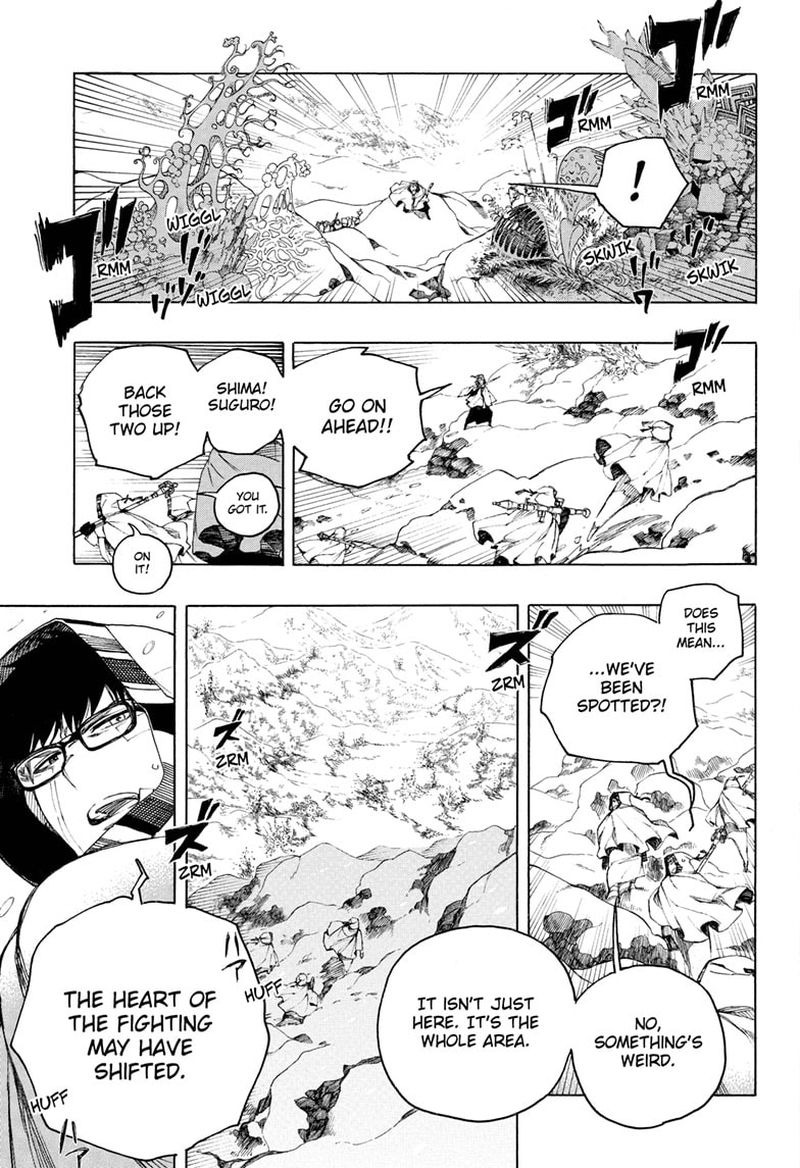 Ao no Futsumashi Chapter 135 - Page 5