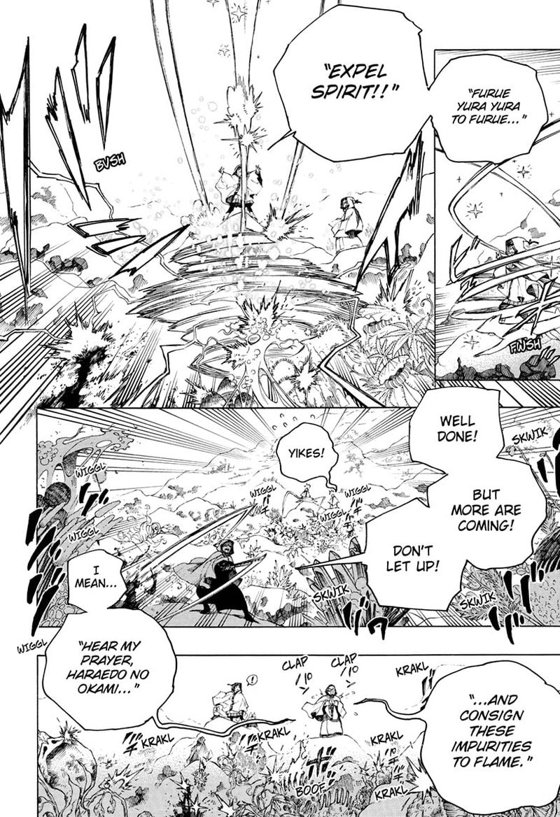 Ao no Futsumashi Chapter 135 - Page 6
