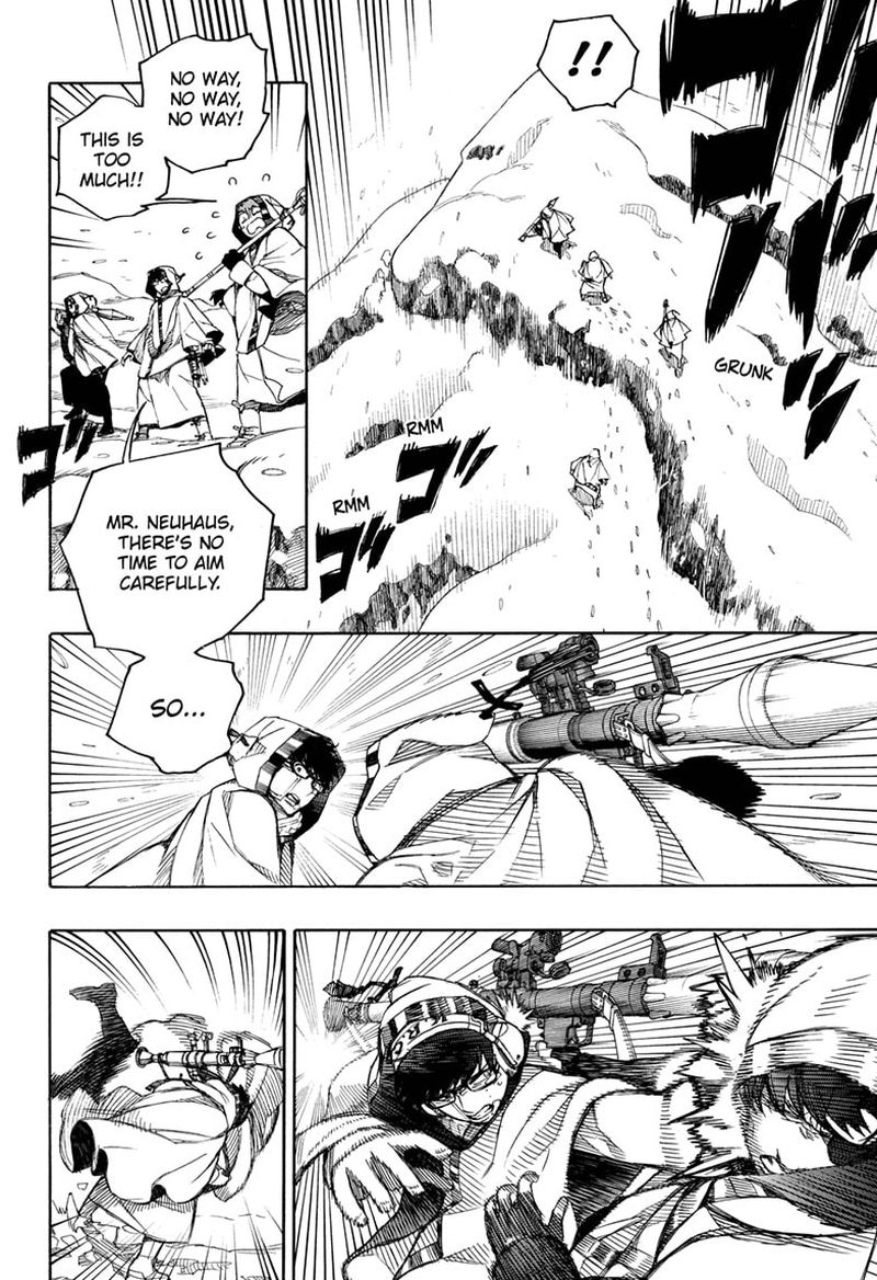 Ao no Futsumashi Chapter 135 - Page 8