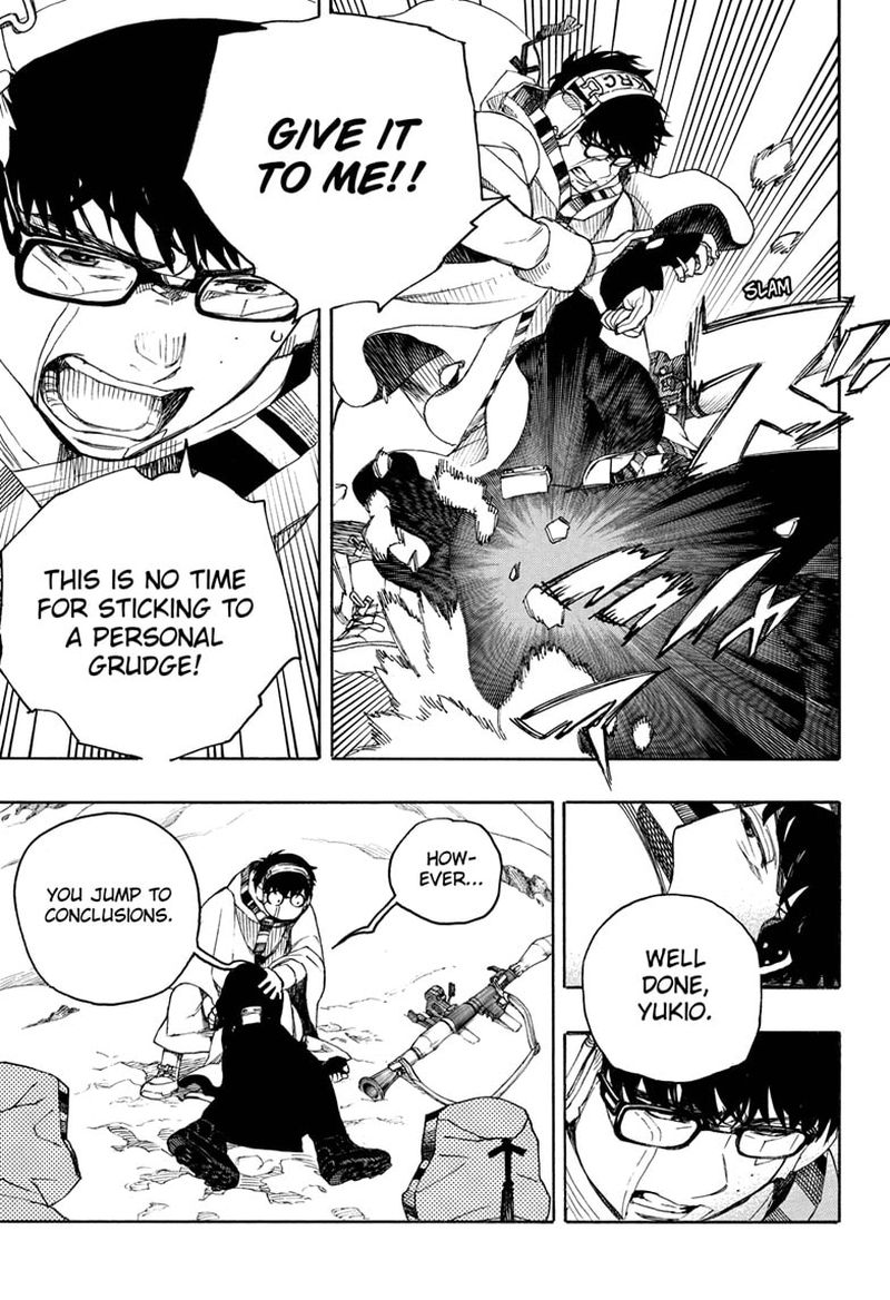 Ao no Futsumashi Chapter 135 - Page 9