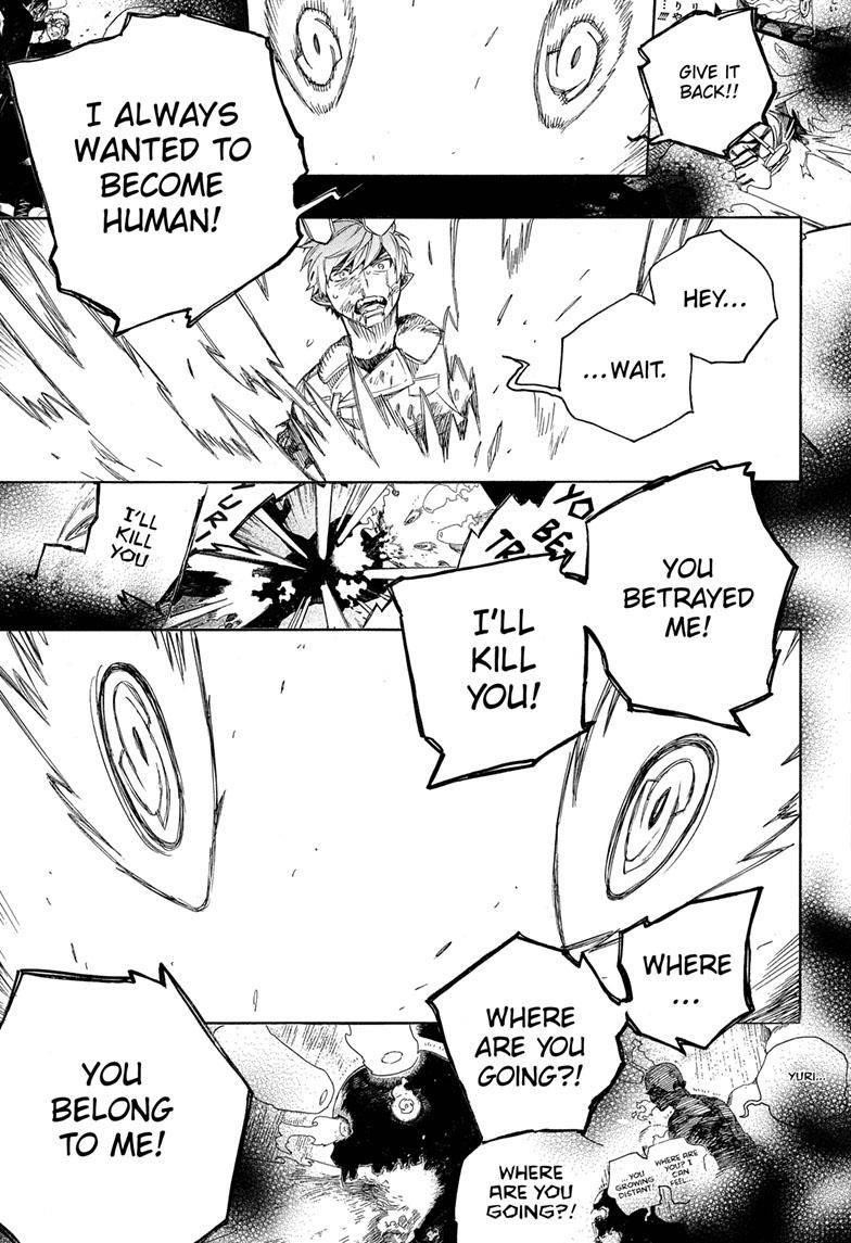 Ao no Futsumashi Chapter 138 - Page 23