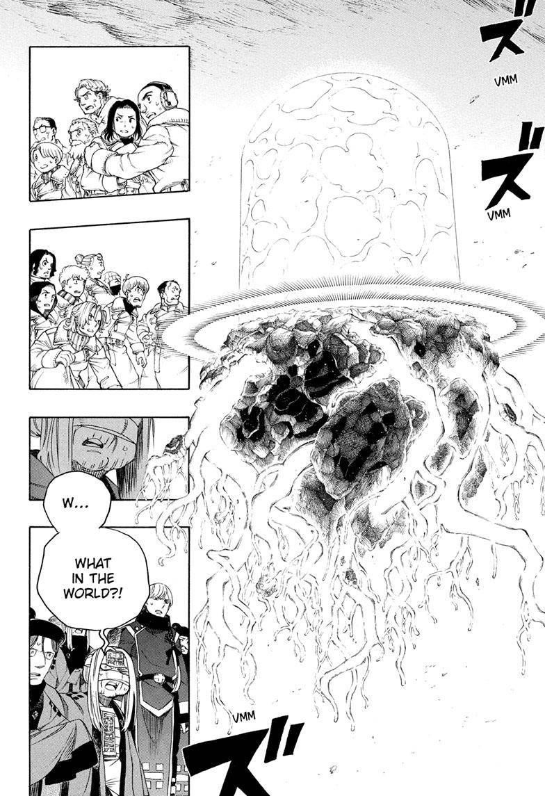 Ao no Futsumashi Chapter 138 - Page 3