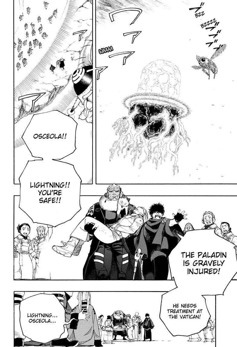 Ao no Futsumashi Chapter 138 - Page 31