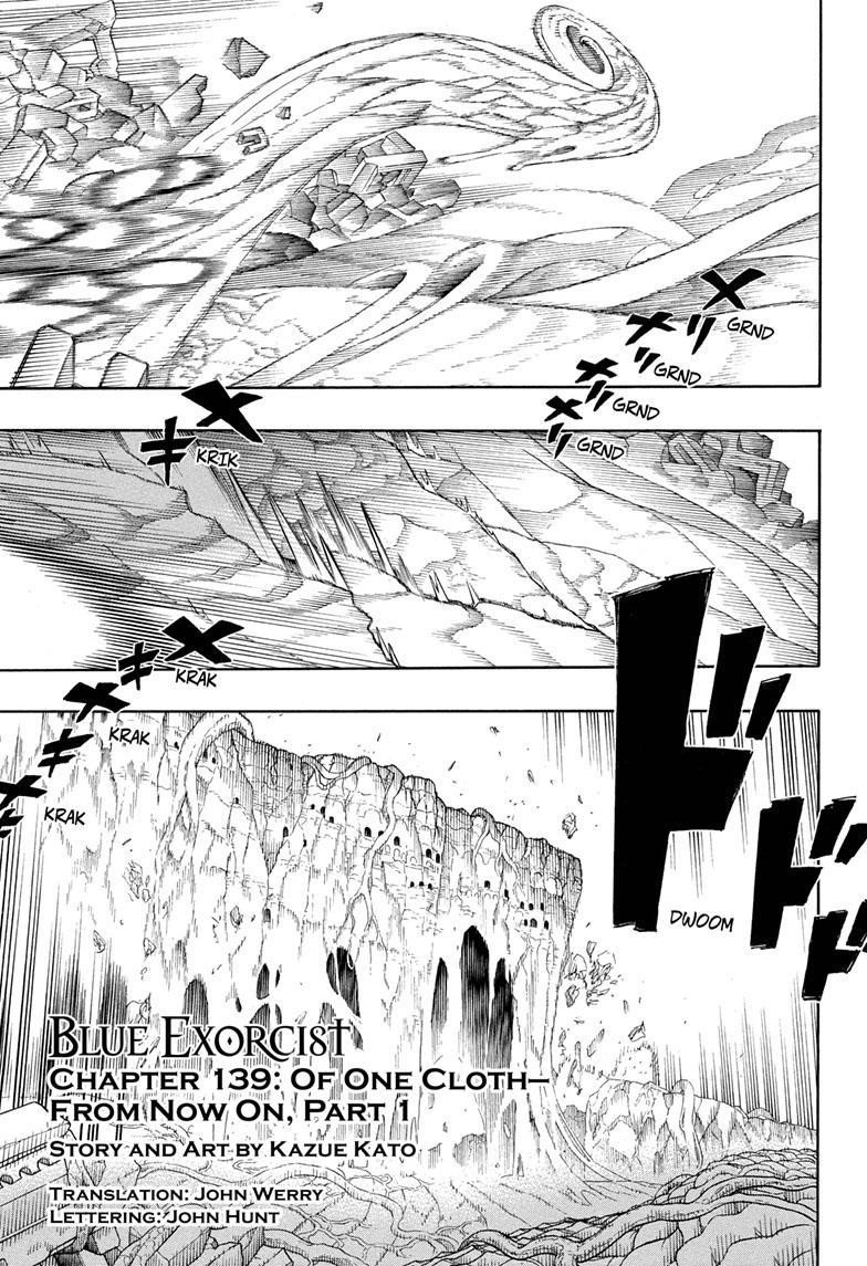 Ao no Futsumashi Chapter 139 - Page 1