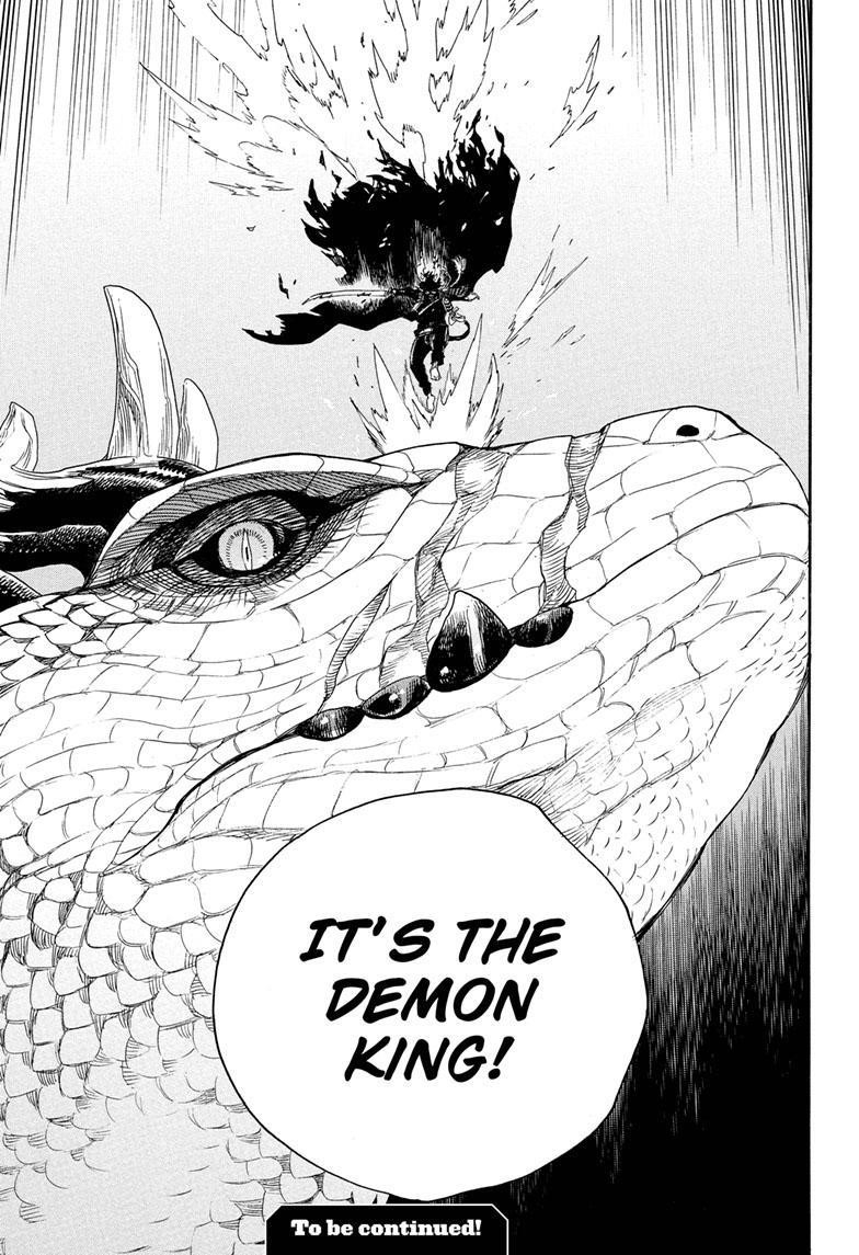 Ao no Futsumashi Chapter 139 - Page 42
