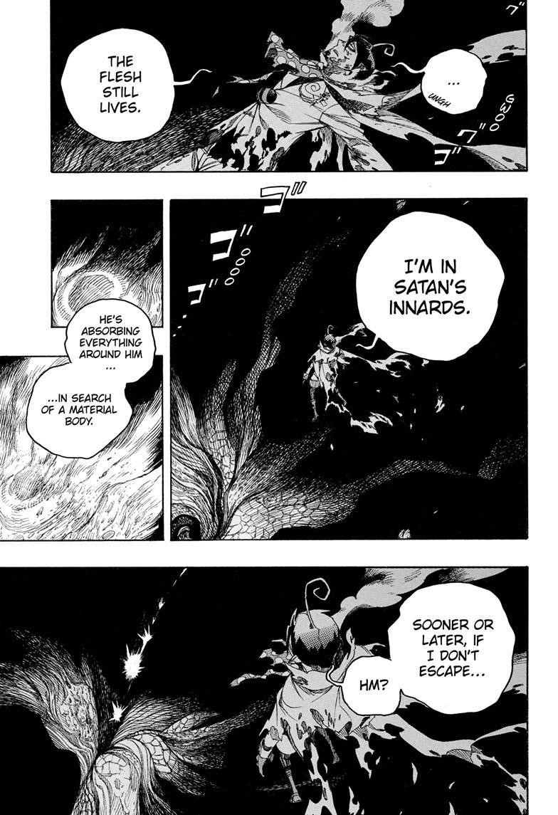 Ao no Futsumashi Chapter 139 - Page 8